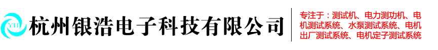 上海置育辦公設(shè)備有限公司
