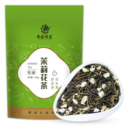 茉莉花茶毛峰 產地直供，買一送一，濃香耐泡的精品之選