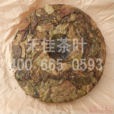 2013年頭春特級壽眉餅 珍藏時(shí)光的福鼎白茶典范